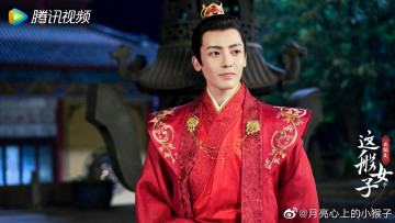 Картинка a+girl+like+me кино+фильмы заклинатель