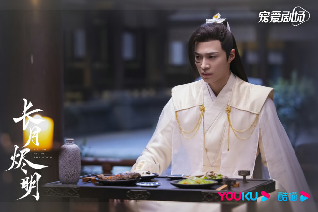 Обои картинки фото кино фильмы, till the end of the moon, светлый, пепел, луны