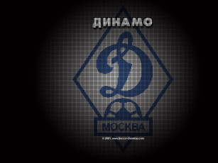 Картинка спорт эмблемы клубов