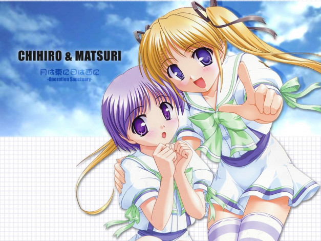 Обои картинки фото аниме, hani, operation, sanctuary