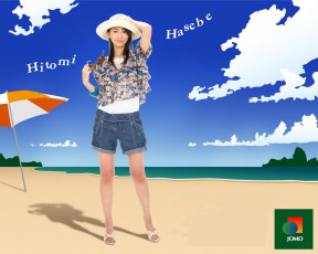 Картинка бренды jomo