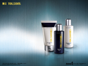 обоя amway, бренды