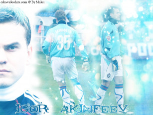 Картинка спорт футбол