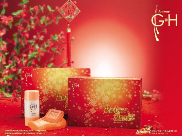 Обои картинки фото amway, бренды