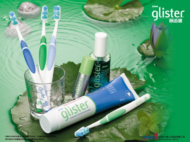 Обои картинки фото amway, бренды