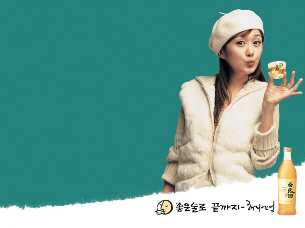 Обои картинки фото бренды, другое