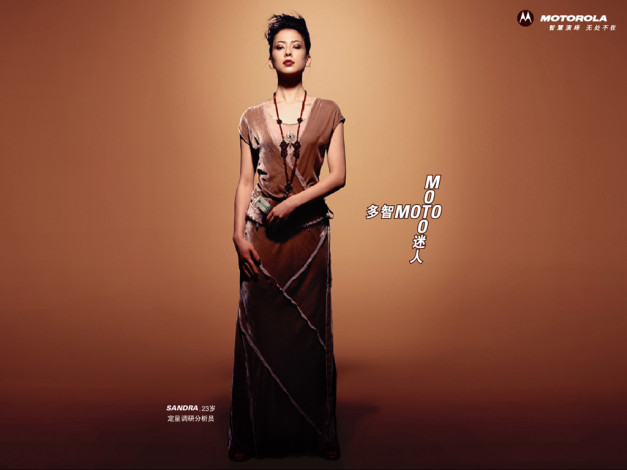 Обои картинки фото бренды, motorola