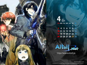 Картинка календари аниме