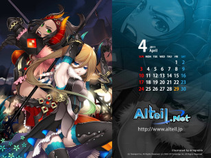 Картинка календари аниме