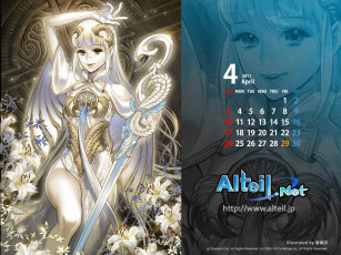 Картинка календари аниме