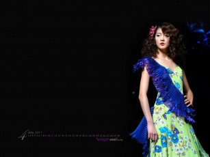 Картинка календари девушки