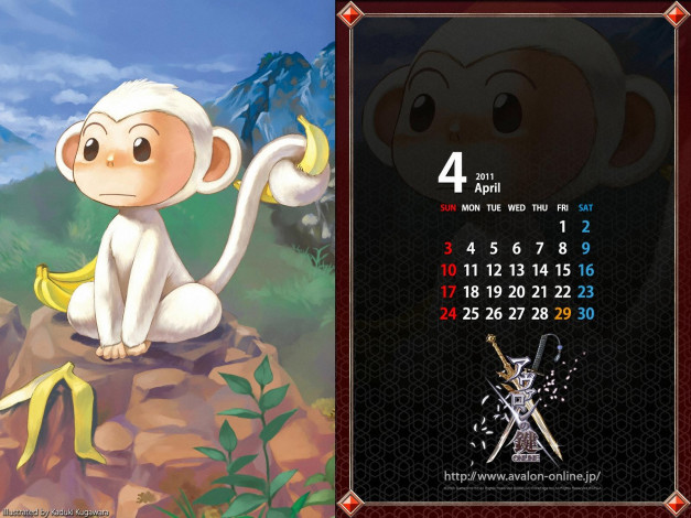 Обои картинки фото календари, рисованные, векторная, графика