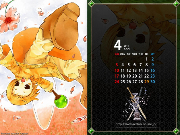 Обои картинки фото календари, рисованные, векторная, графика