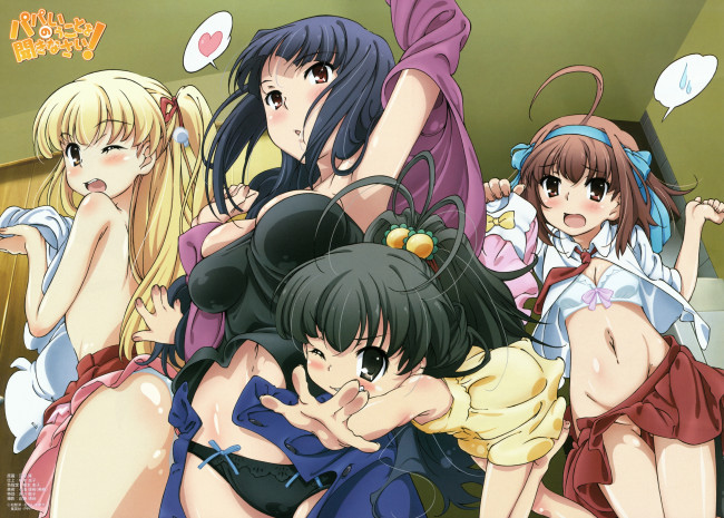 Обои картинки фото аниме, papa, no, iukoto, kikinasai, takanashi, miu, hina, oda, raika, iu, koto, wo, sora