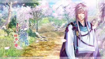 Картинка аниме unknown +другое парень