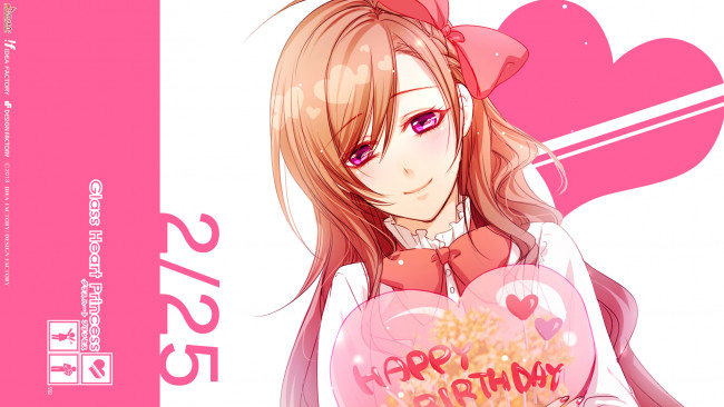 Обои картинки фото аниме, glass heart princess, персонаж