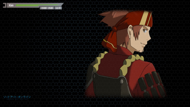 Обои картинки фото аниме, sword art online, парень, взгляд, фон