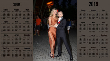 Картинка календари знаменитости певица женщина взгляд вера брежнева