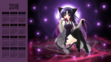 Картинка календари аниме существо взгляд девушка
