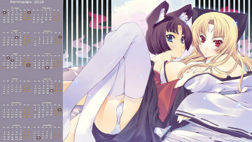 Картинка календари аниме уши двое существо взгляд девушка