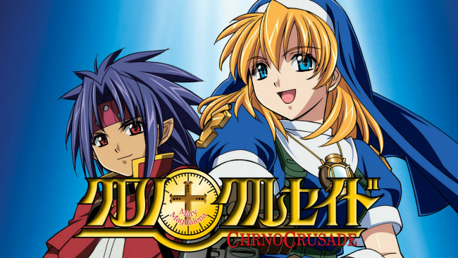 Обои картинки фото аниме, chrno crusade, christopher, rosette, chrono, демон