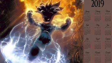 Картинка календари фэнтези магия существо