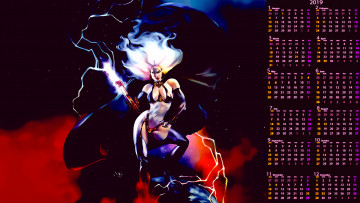 Картинка календари фэнтези оружие девушка