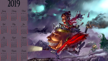 Картинка календари фэнтези руль шофер водитель механизм