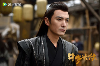 Картинка кино+фильмы douluo+continent мужчина улица