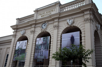 Картинка города вена+ австрия здание