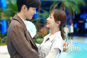 Картинка кино+фильмы the+oath+of+love гу вэй девушка