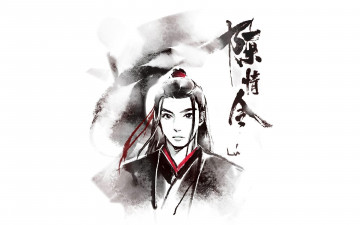 Картинка рисованное кино +мультфильмы вэй усянь