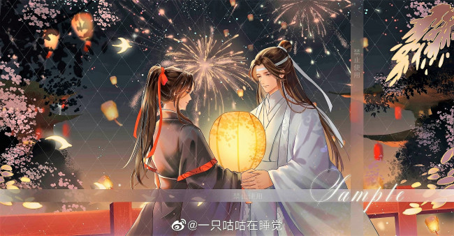Обои картинки фото аниме, mo dao zu shi, вэй, усянь, лань, ванцзы, фонарь, салют