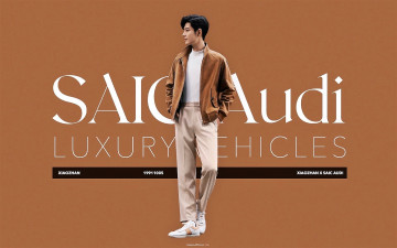 Картинка мужчины xiao+zhan актер куртка реклама