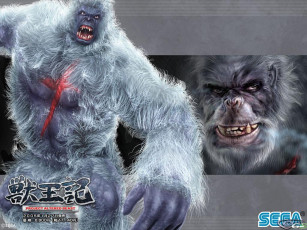 Картинка altered beast видео игры