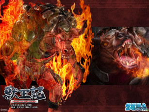 Картинка altered beast видео игры