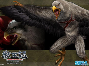 Картинка altered beast видео игры