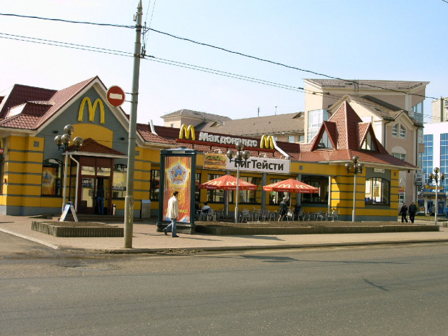 Обои картинки фото Ярославль, города, улицы, площади, набережные