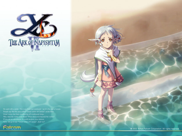 Обои картинки фото аниме, ys, vi, the, ark, of, napishtim