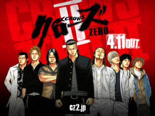 Картинка kurozu zero ii кино фильмы