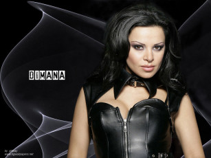 Картинка димана костова музыка временный