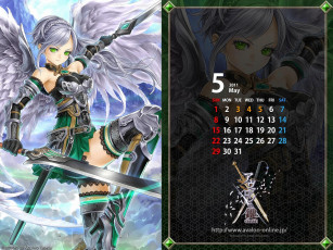 Картинка календари видеоигры