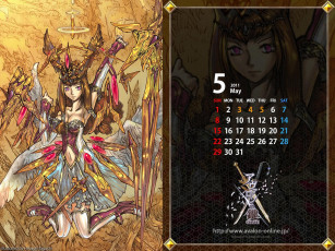 Картинка календари видеоигры