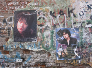 Картинка музыка кино