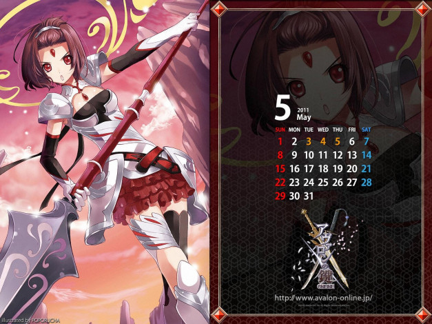 Обои картинки фото календари, видеоигры