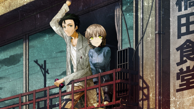 Обои картинки фото аниме, steins, gate, парень, девушка, okabe, rintarou, балкон, банка, иероглифы, amane, suzuha, врата, штейна