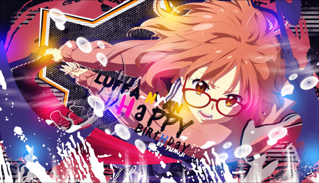 Обои картинки фото аниме, kyoukai no kanata, девушка