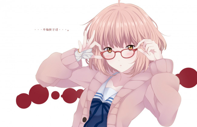 Обои картинки фото аниме, kyoukai no kanata, мирай