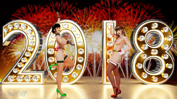 Картинка 3д+графика праздники+ holidays фон девушки взгляд