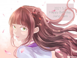 Картинка аниме mo+dao+zu+shi цзянь янли